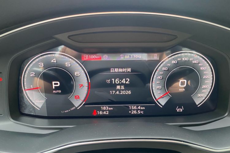 Used Audi A6L 2026 45 TFSI quattro Prestige Dynamic Edition Odometer Close Up