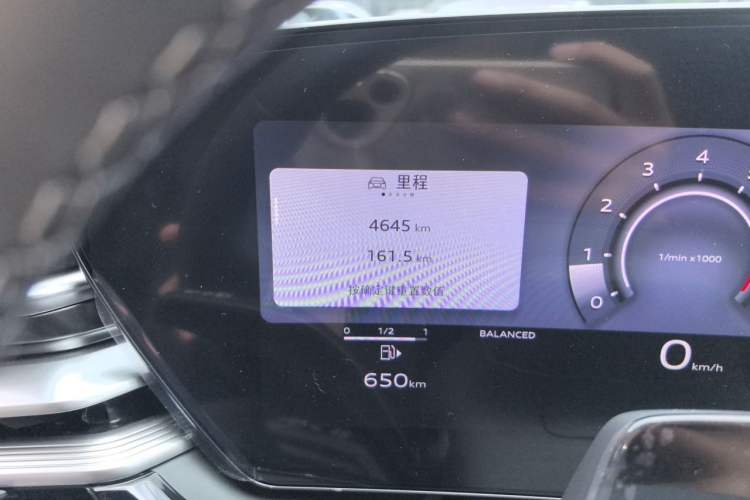 Used Audi A6L 2026 Model 2.0T Premium Elegant Edition Odometer Close Up