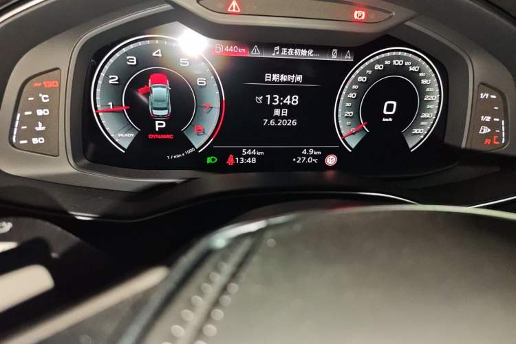 Used Audi A6L 2026 45 TFSI Prestige Dynamic Edition Odometer Close Up