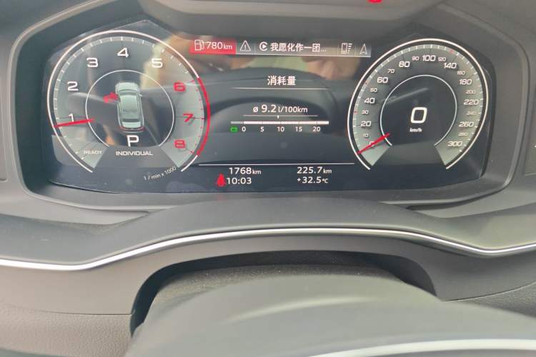 Used Audi A6L 2026 45 TFSI Prestige Dynamic Edition Odometer Close Up