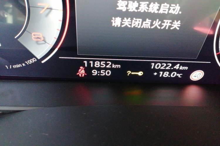 Used Audi A6L 2026 45 TFSI Prestige Dynamic Edition Odometer Close Up