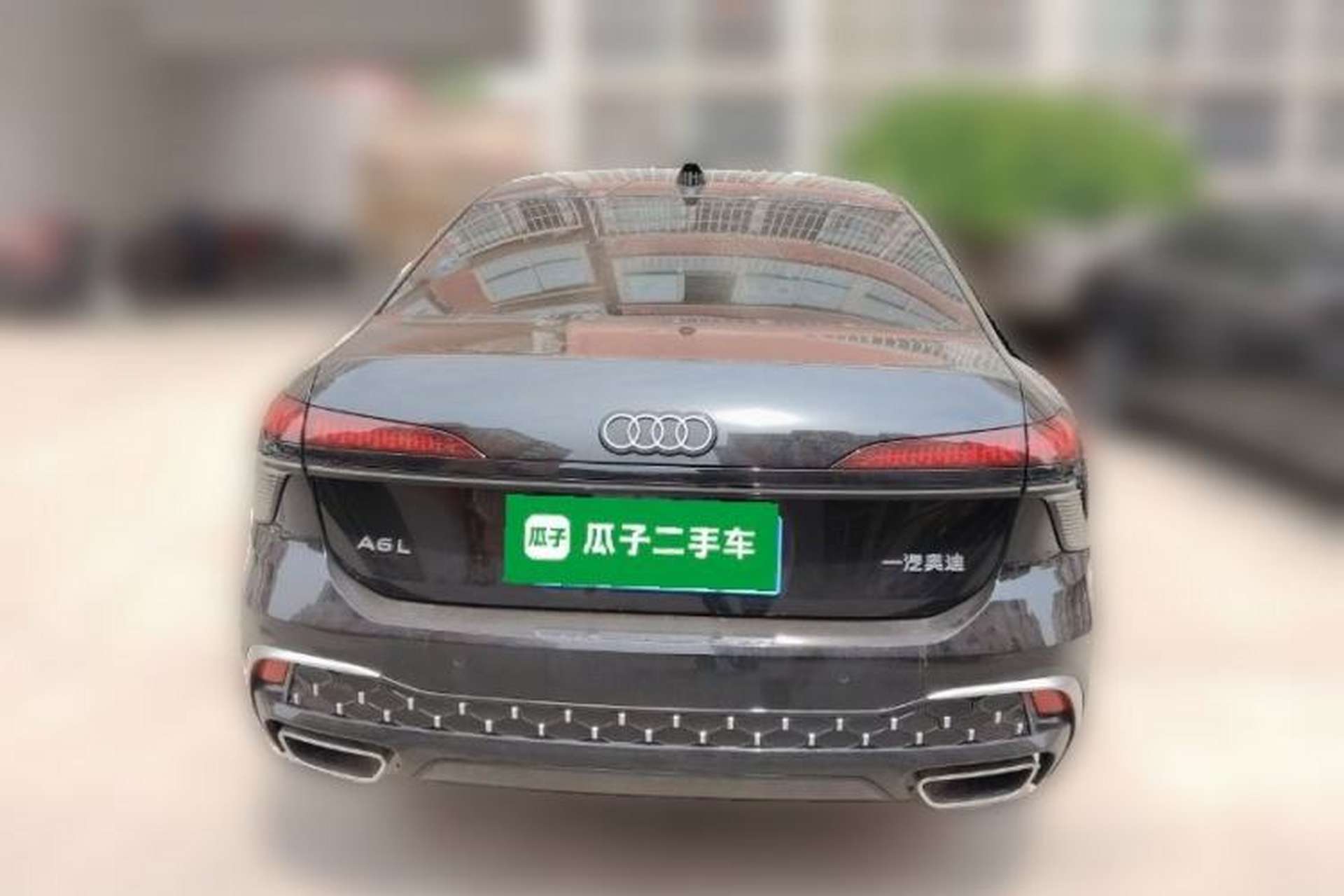 Used Audi A6L 2026 Model 2.0T Premium Elegant Edition Rear