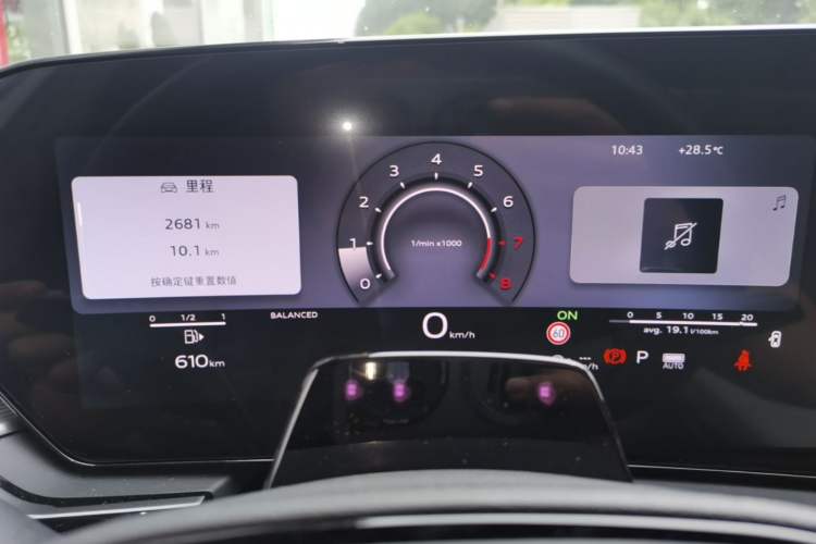 Used Audi A6L 2026 Model 2.0T quattro Premium Elegant Edition Instrument Cluster