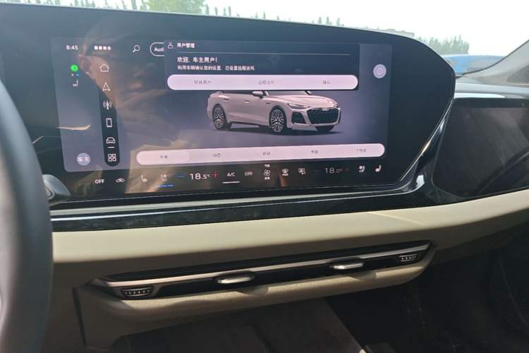 Used Audi A6L 2026 Model 2.0T quattro Premium Elegant Edition Audio And AC Panel