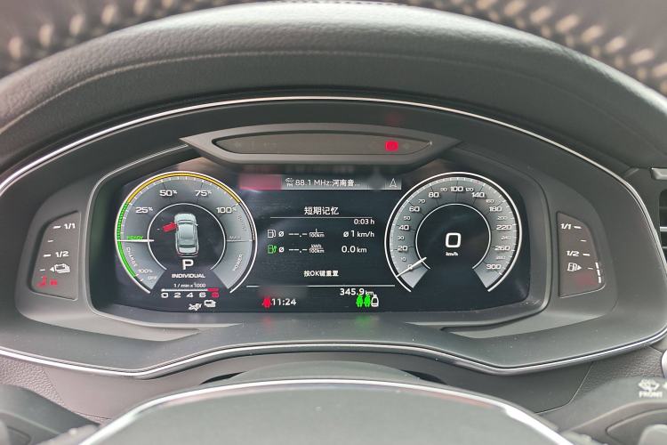 Used Audi A6L New Energy 2020 55 TFSI e quattro Instrument Cluster