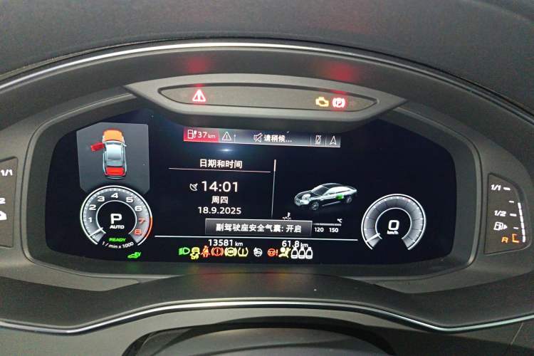 Used Audi A6L New Energy 2020 55 TFSI e quattro Instrument Cluster