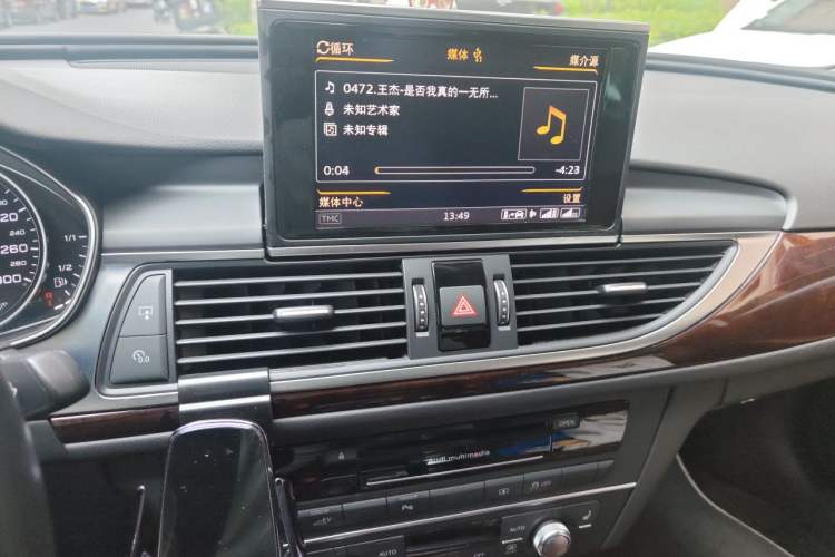 Used Audi A6L New Energy 2018 40 e-tron Audio And AC Panel