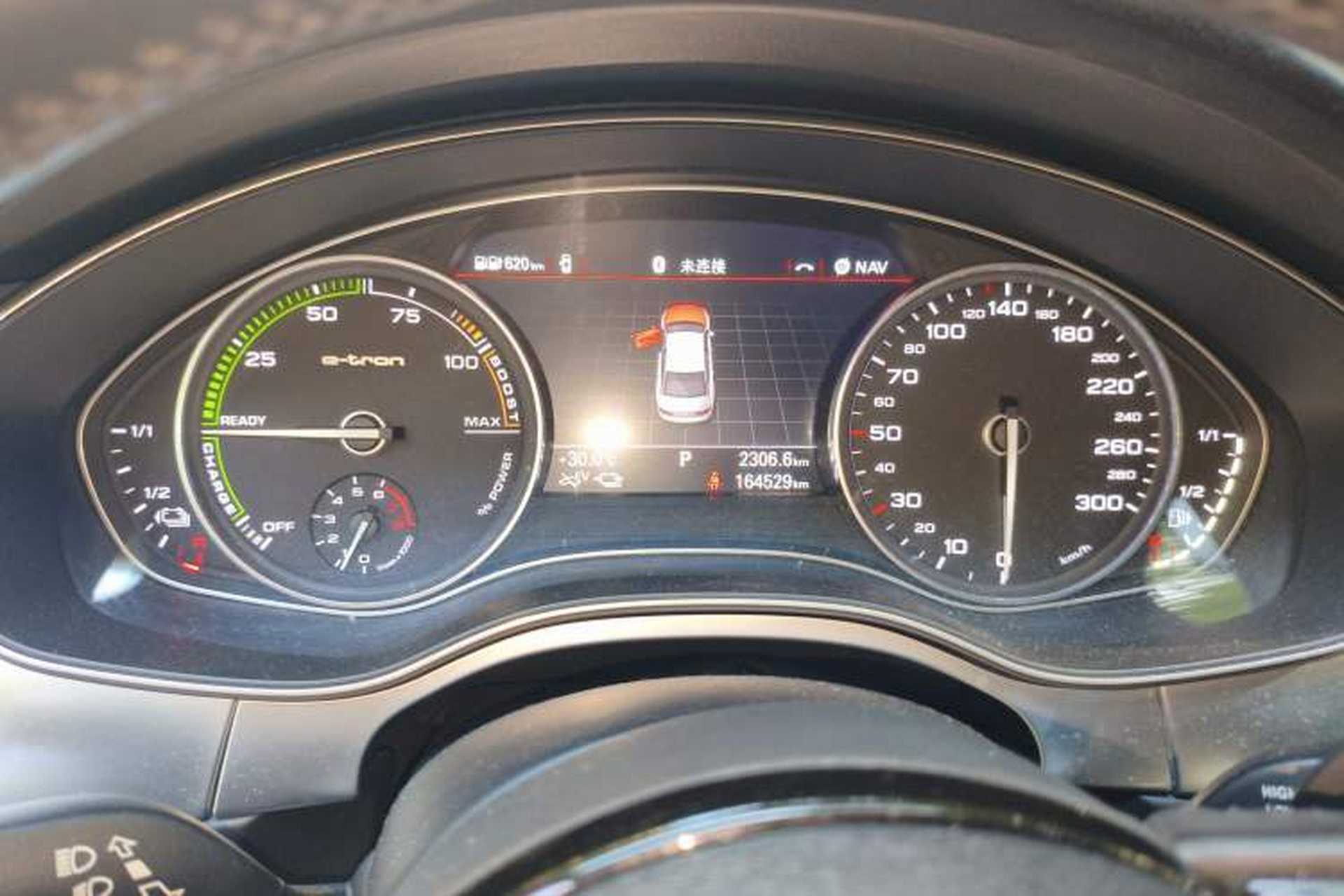 Used Audi A6L New Energy 2018 40 e-tron Instrument Cluster