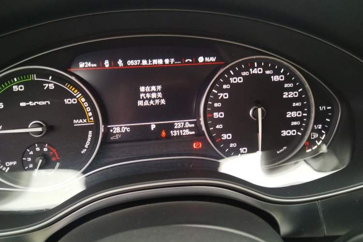 Used Audi A6L New Energy 2018 40 e-tron Instrument Cluster