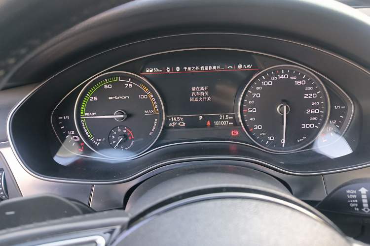 Used Audi A6L New Energy 2018 40 e-tron Instrument Cluster