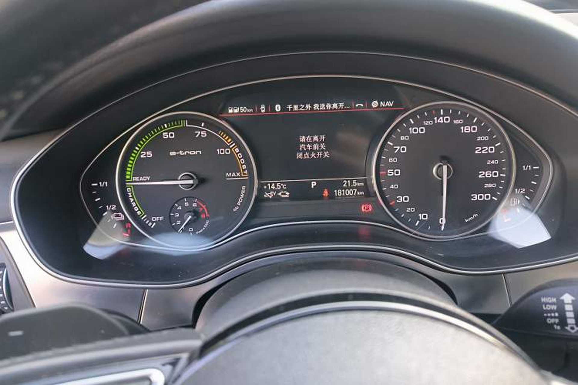 Used Audi A6L New Energy 2018 40 e-tron Instrument Cluster