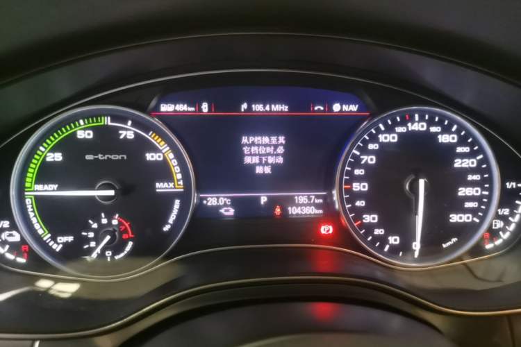Used Audi A6L New Energy 2018 40 e-tron Instrument Cluster