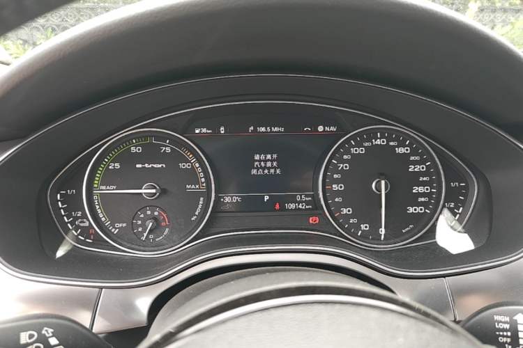 Used Audi A6L New Energy 2018 40 e-tron Instrument Cluster