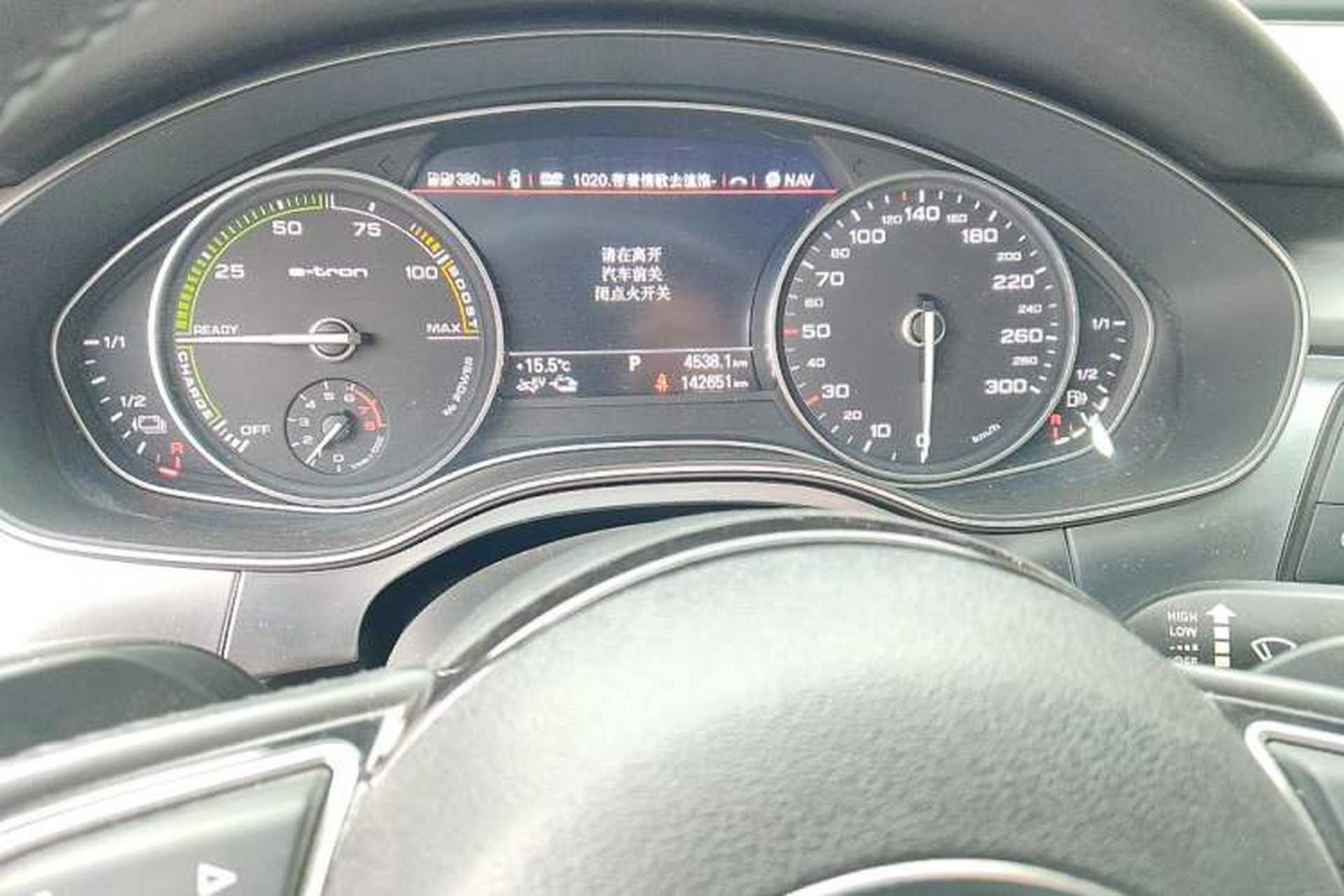 Used Audi A6L New Energy 2018 40 e-tron Instrument Cluster