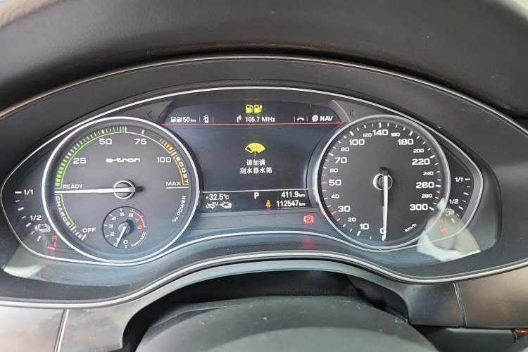 Used Audi A6L New Energy 2018 40 e-tron Instrument Cluster