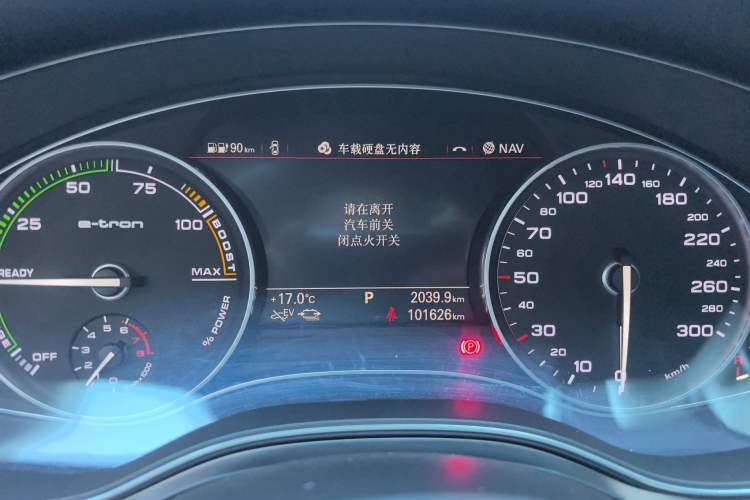 Used Audi A6L New Energy 2018 40 e-tron Instrument Cluster