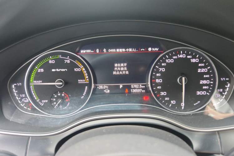 Used Audi A6L New Energy 2018 40 e-tron Instrument Cluster