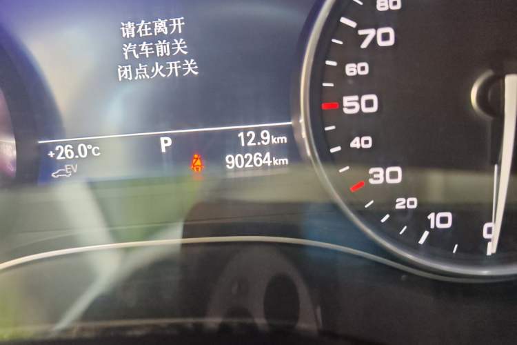 Used Audi A6L New Energy 2018 40 e-tron Odometer Close Up