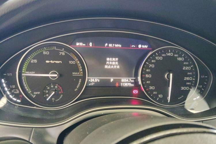 Used Audi A6L New Energy 2018 40 e-tron Odometer Close Up