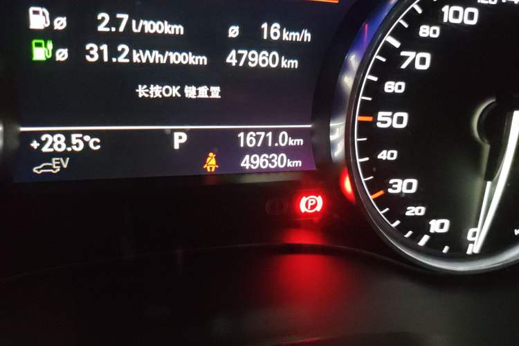 Used Audi A6L New Energy 2018 40 e-tron Odometer Close Up