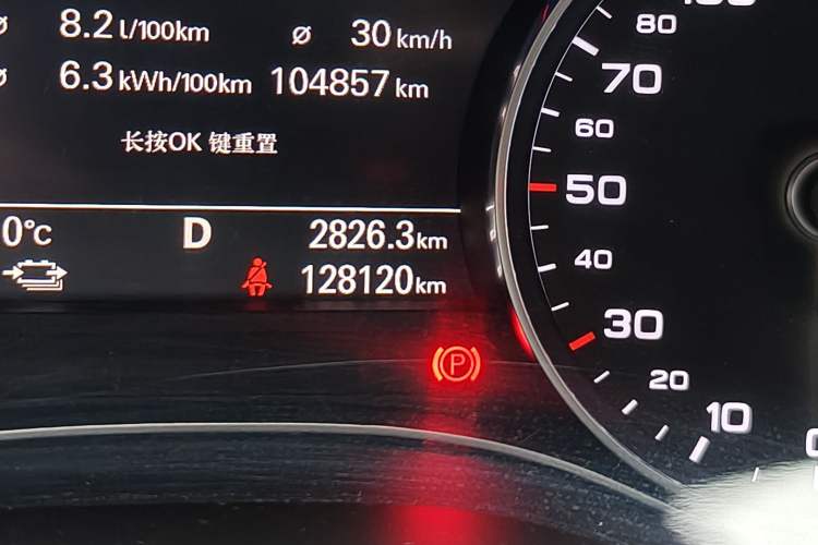 Used Audi A6L New Energy 2018 40 e-tron Odometer Close Up