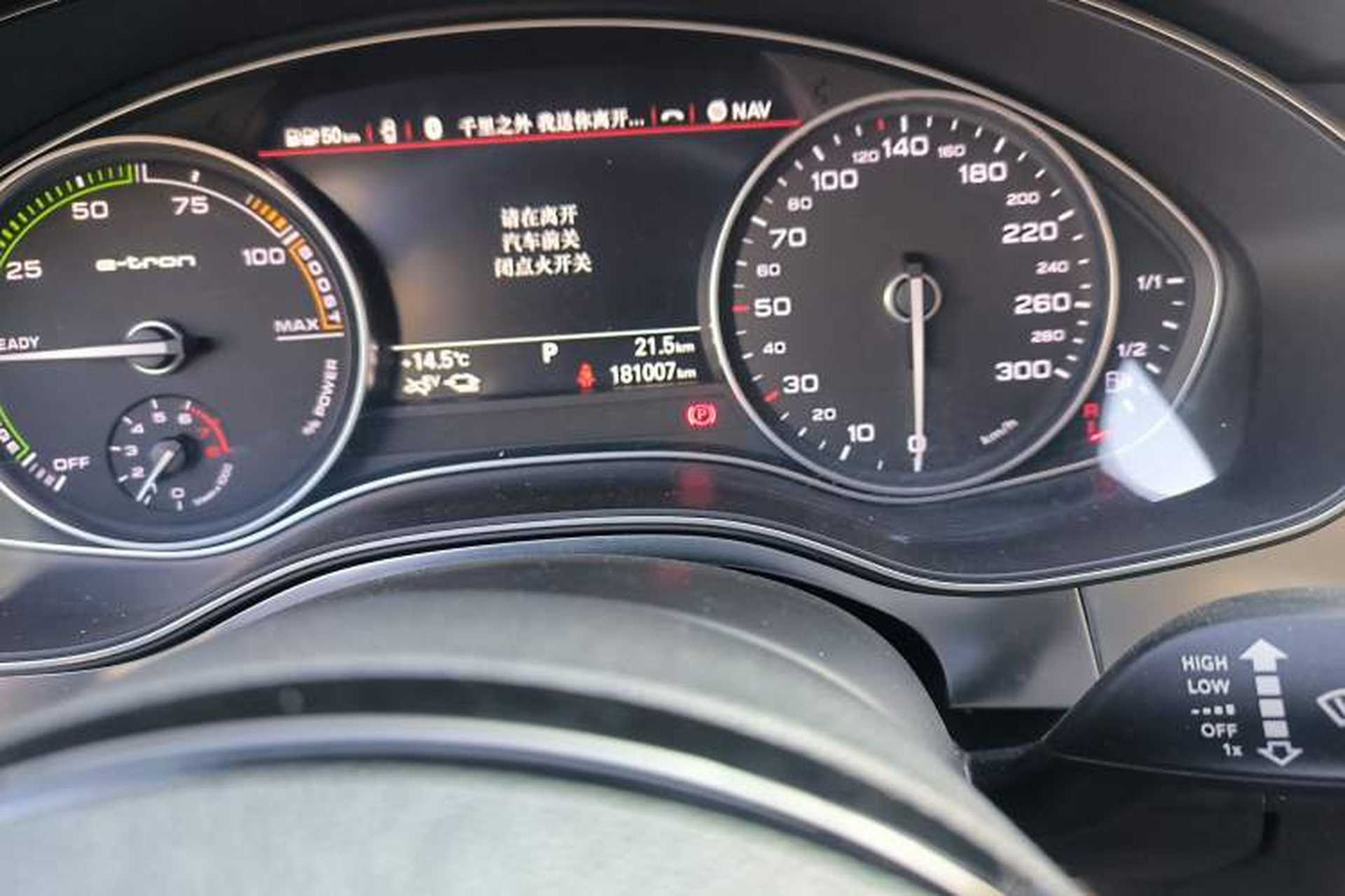 Used Audi A6L New Energy 2018 40 e-tron Odometer Close Up