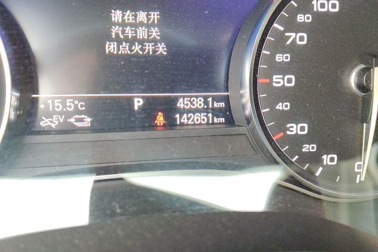 Used Audi A6L New Energy 2018 40 e-tron Odometer Close Up