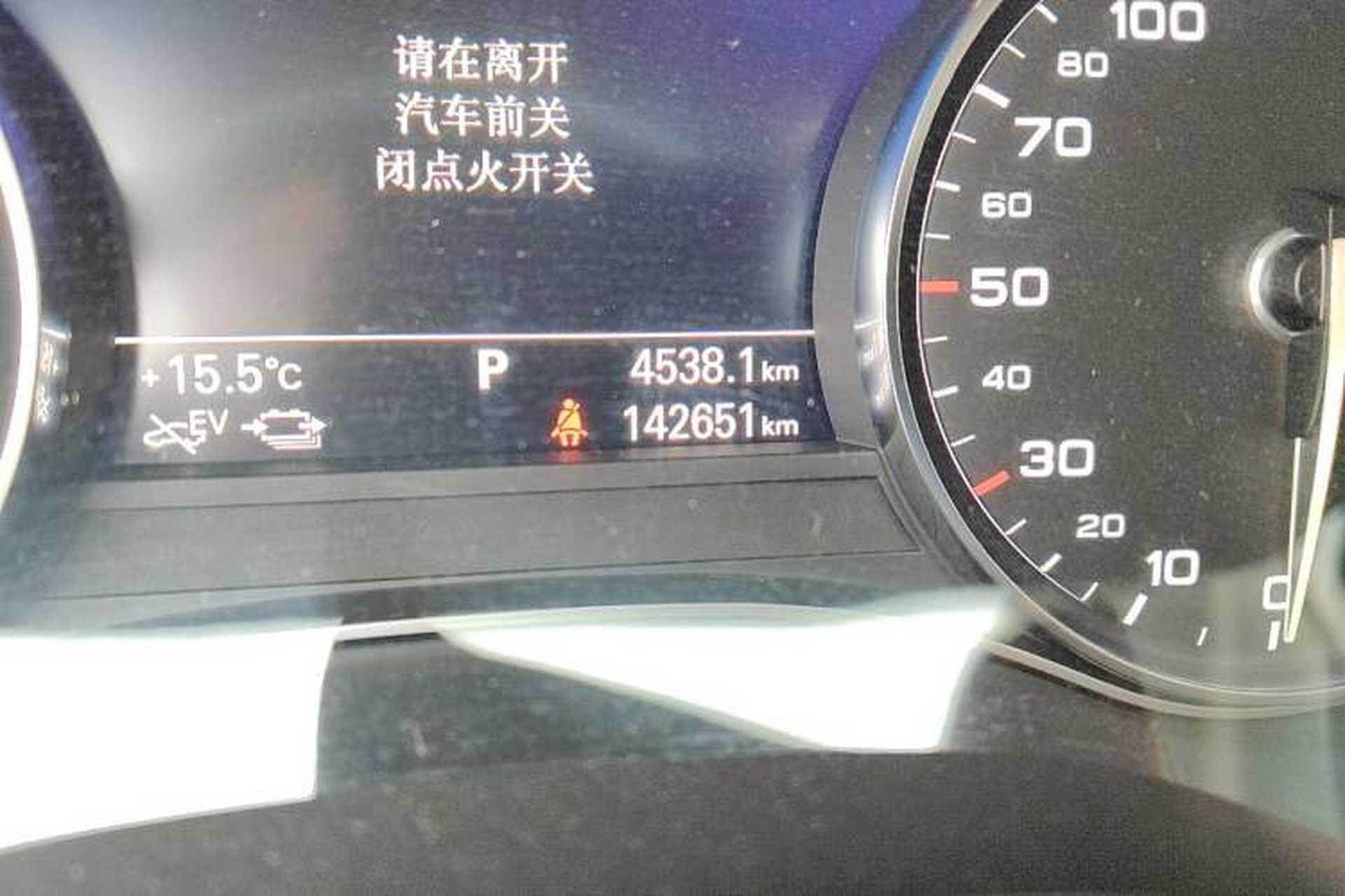 Used Audi A6L New Energy 2018 40 e-tron Odometer Close Up