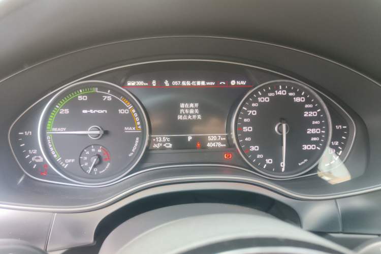 Used Audi A6L New Energy 2018 40 e-tron Instrument Cluster