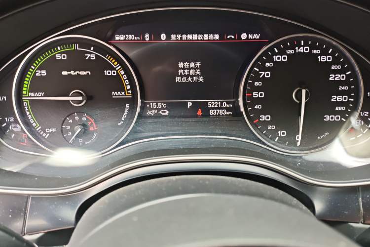 Used Audi A6L New Energy 2018 40 e-tron Instrument Cluster