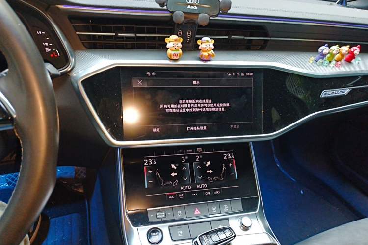 Used Audi A6L New Energy 2020 55 TFSI e quattro Audio And AC Panel