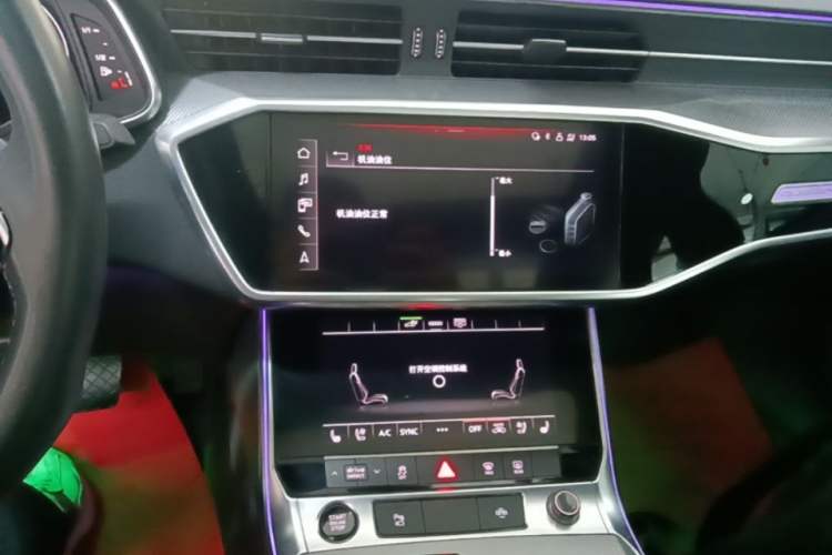 Used Audi A6L New Energy 2020 55 TFSI e quattro Audio And AC Panel