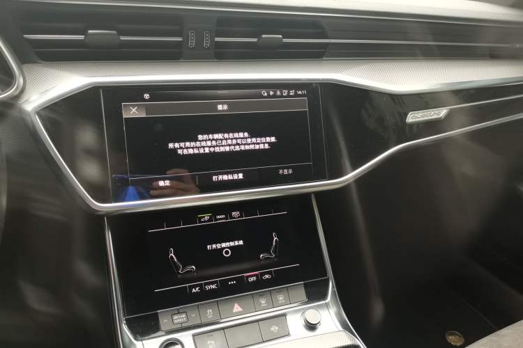 Used Audi A6L New Energy 2020 55 TFSI e quattro Audio And AC Panel
