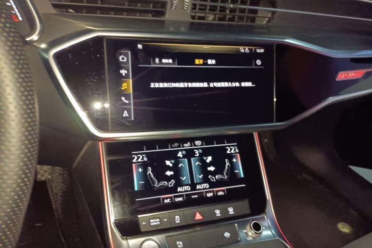 Used Audi A6L New Energy 2020 55 TFSI e quattro Audio And AC Panel