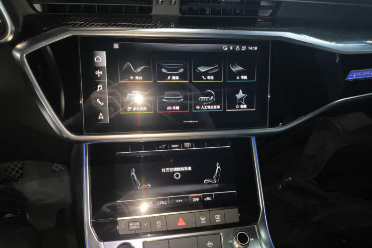 Used Audi A6L New Energy 2020 55 TFSI e quattro Audio And AC Panel