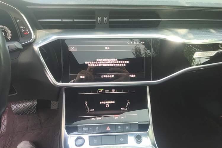 Used Audi A6L New Energy 2020 55 TFSI e quattro Audio And AC Panel