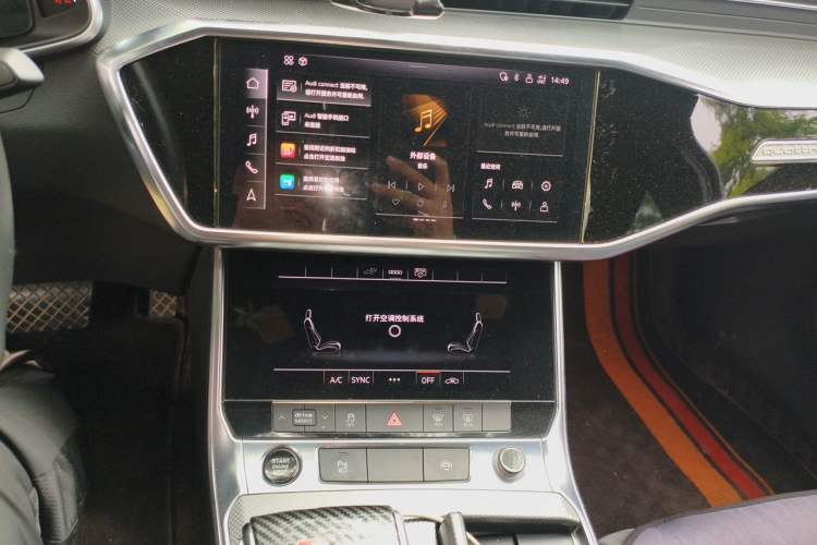 Used Audi A6L New Energy 2020 55 TFSI e quattro Audio And AC Panel