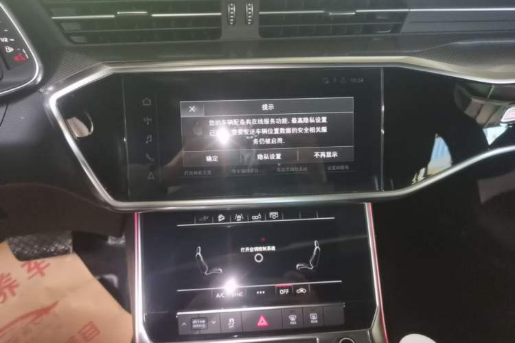 Used Audi A6L New Energy 2020 55 TFSI e quattro Audio And AC Panel