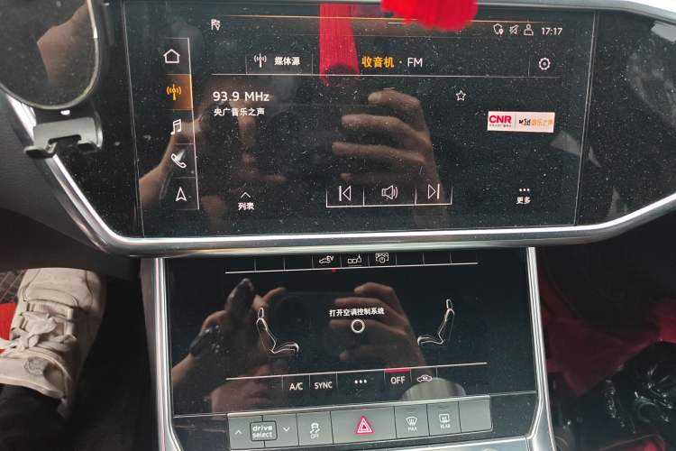 Used Audi A6L New Energy 2020 55 TFSI e quattro Audio And AC Panel