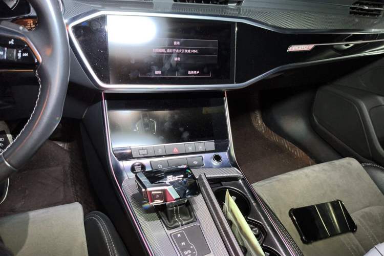 Used Audi A6L New Energy 2020 55 TFSI e quattro Audio And AC Panel