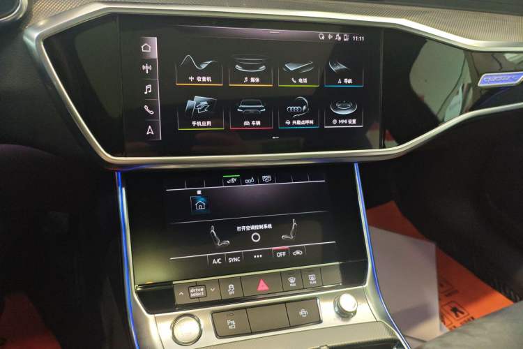 Used Audi A6L New Energy 2020 55 TFSI e quattro Audio And AC Panel
