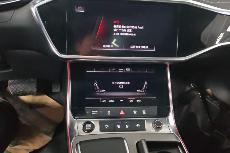 Used Audi A6L New Energy 2020 55 TFSI e quattro Audio And AC Panel