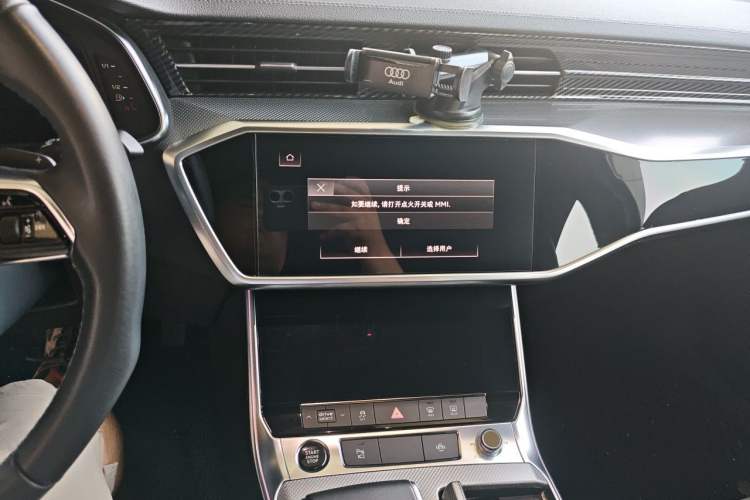 Used Audi A6L New Energy 2020 55 TFSI e quattro Audio And AC Panel