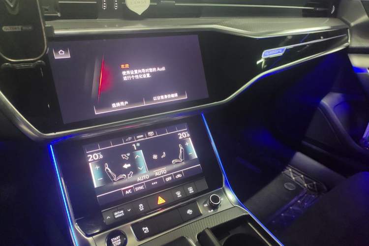 Used Audi A6L New Energy 2020 55 TFSI e quattro Audio And AC Panel