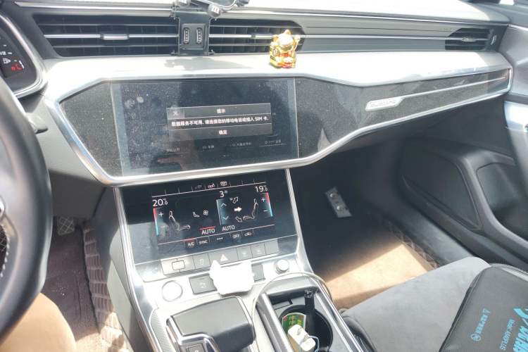 Used Audi A6L New Energy 2020 55 TFSI e quattro Audio And AC Panel