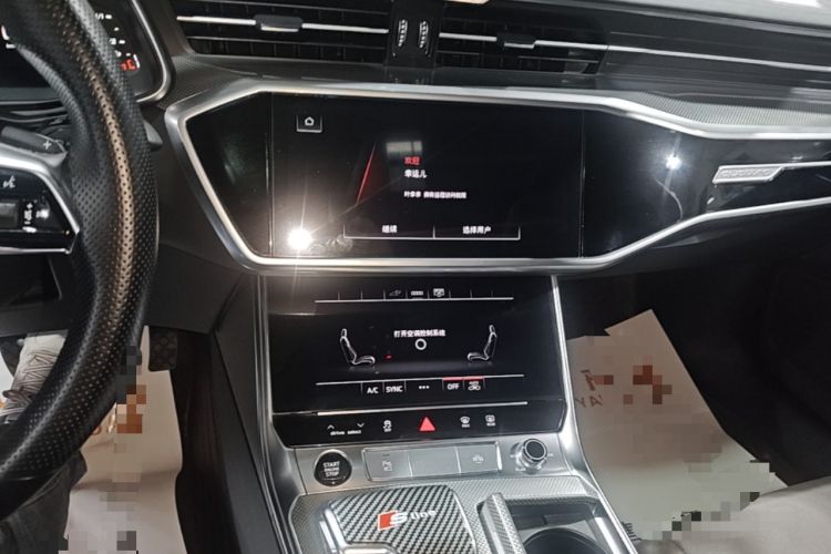 Used Audi A6L New Energy 2020 55 TFSI e quattro Audio And AC Panel