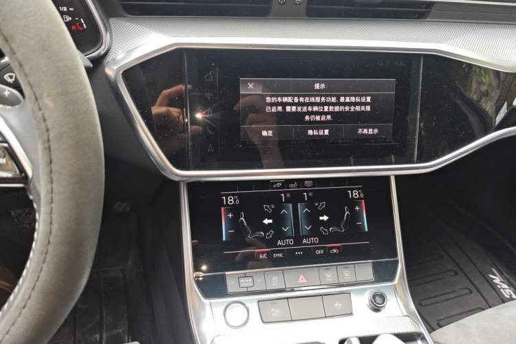 Used Audi A6L New Energy 2020 55 TFSI e quattro Audio And AC Panel