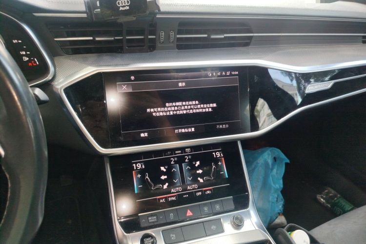 Used Audi A6L New Energy 2020 55 TFSI e quattro Audio And AC Panel