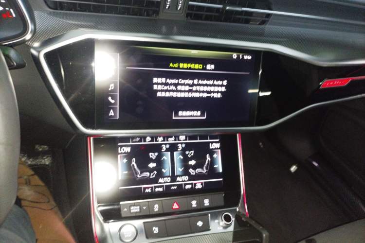 Used Audi A6L New Energy 2020 55 TFSI e quattro Audio And AC Panel