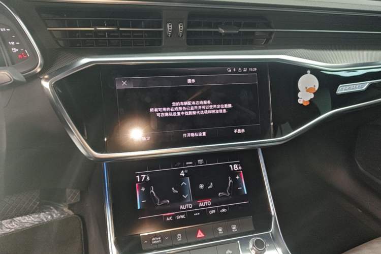 Used Audi A6L New Energy 2020 55 TFSI e quattro Audio And AC Panel